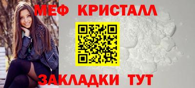 jwh Аргун