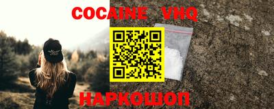 кокс Апрелевка