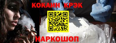 jwh Аргун
