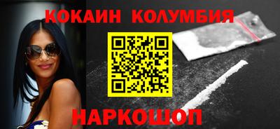 jwh Аргун