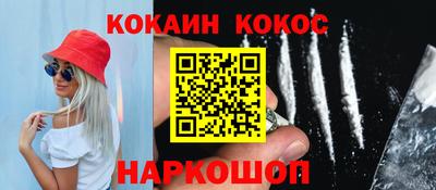 jwh Аргун