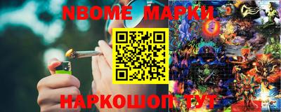 jwh Аргун