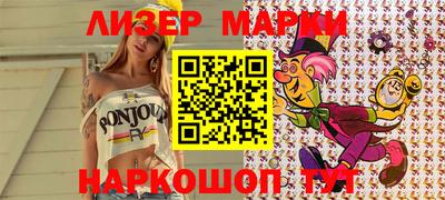 jwh Аргун