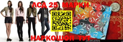 кокс Апрелевка