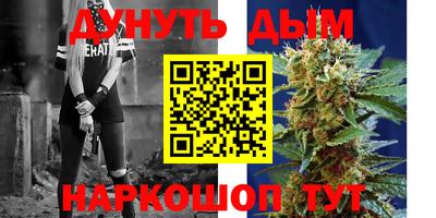 кокс Апрелевка