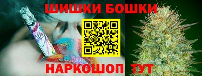 кокс Апрелевка