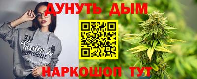 кокс Апрелевка