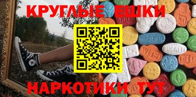кокс Апрелевка