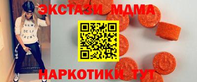 кокс Апрелевка