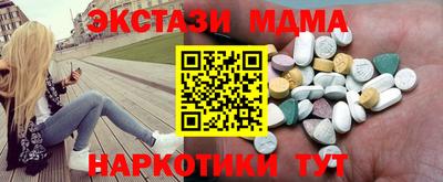 кокс Апрелевка