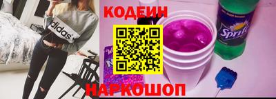дистиллят марихуана Беслан