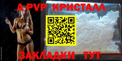 jwh Аргун