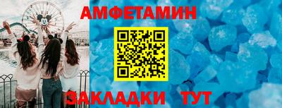 кокс Апрелевка