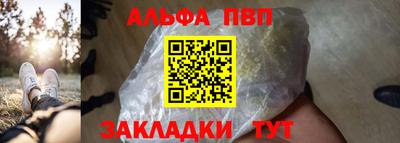 jwh Аргун