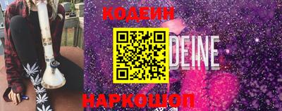 кокс Апрелевка