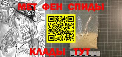 jwh Аргун