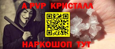 jwh Аргун