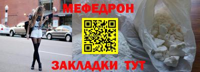кокс Апрелевка