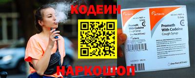 кокс Апрелевка