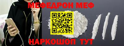 кокс Апрелевка
