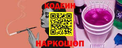 кокс Апрелевка