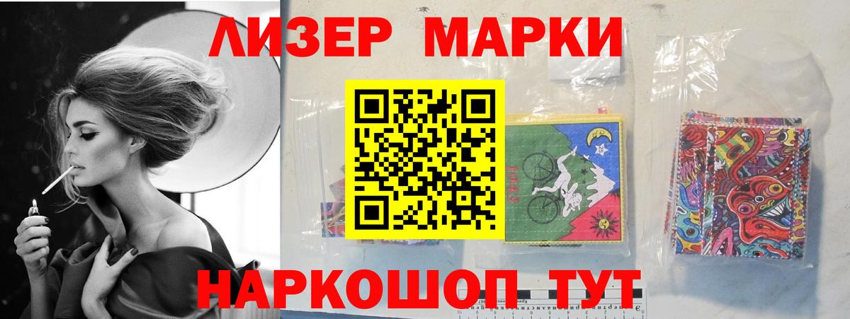 Верхний Уфалей  Лсд 25 экстази ecstasy  Лсд 25 экстази кислота  Вход с VPN 